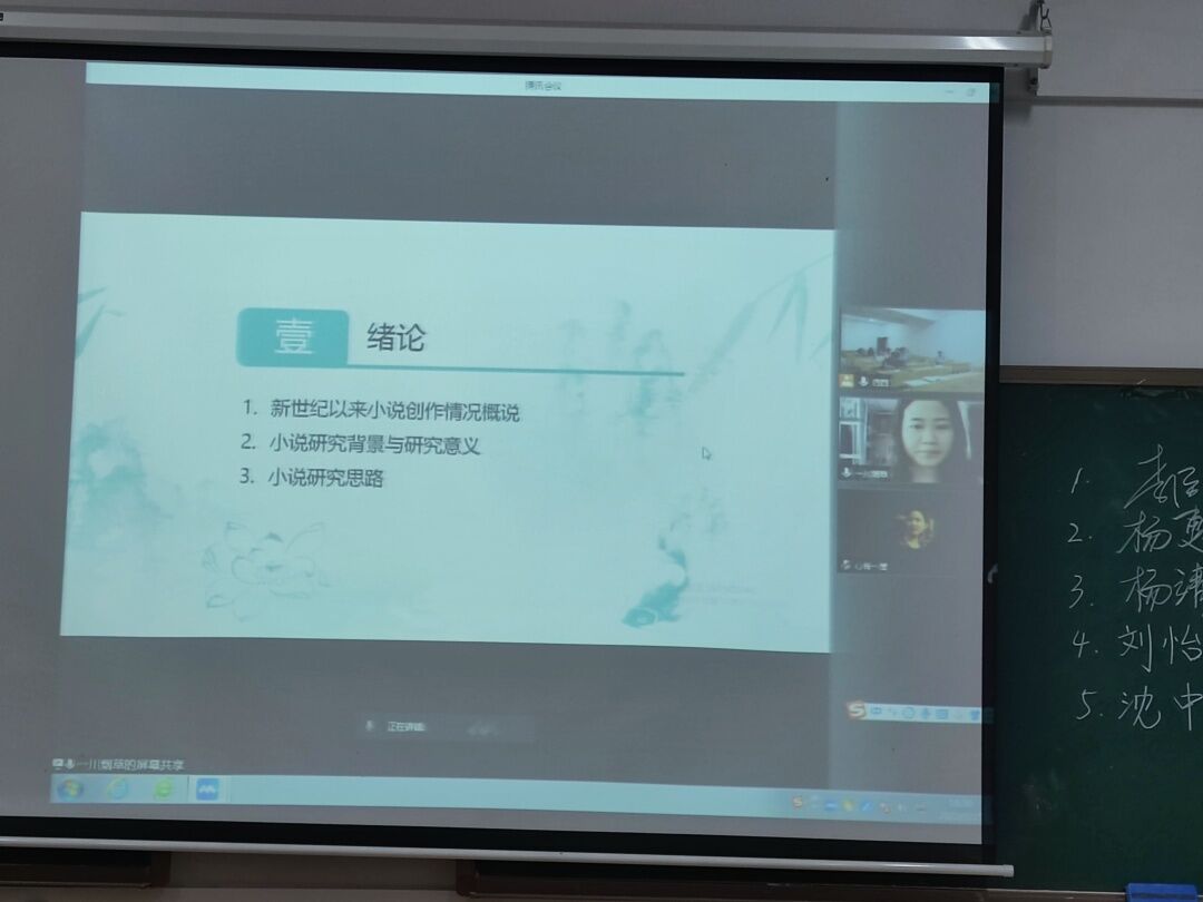 bv伟德国际体育官方网站