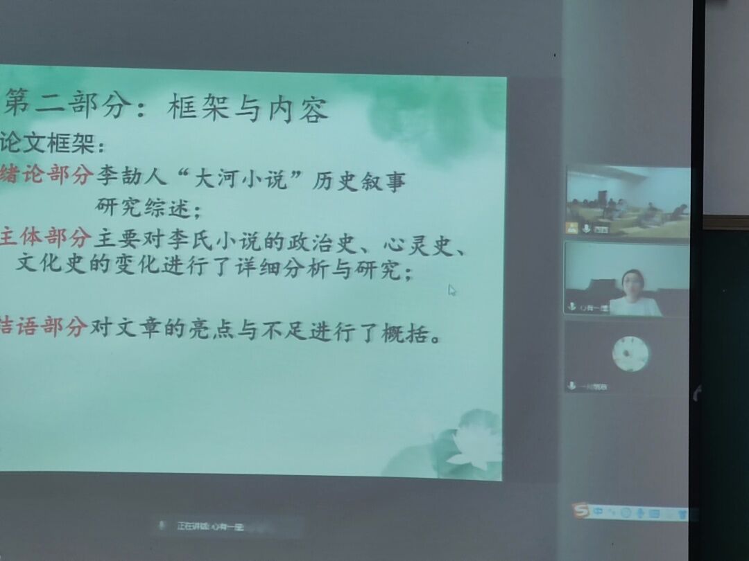 bv伟德国际体育官方网站
