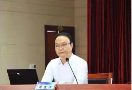 bv伟德国际体育官方网站