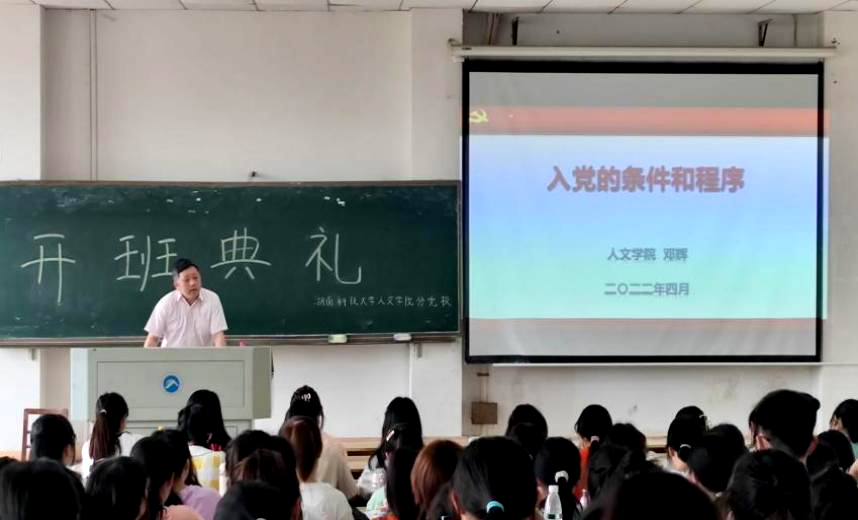 bv伟德国际体育官方网站