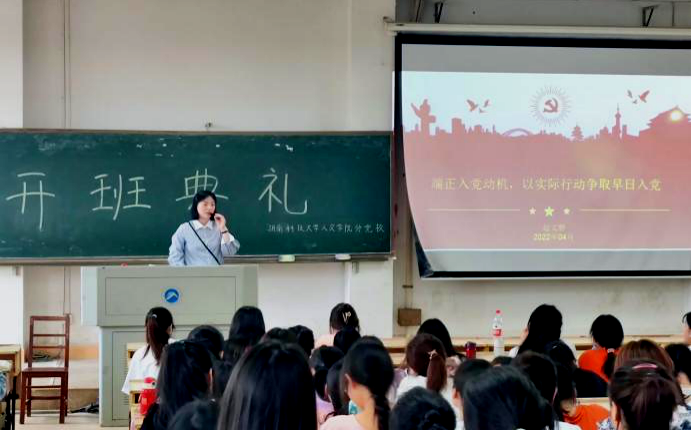 bv伟德国际体育官方网站