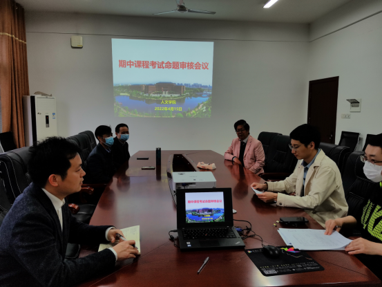 bv伟德国际体育官方网站
