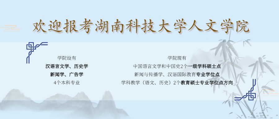 bv伟德国际体育官方网站