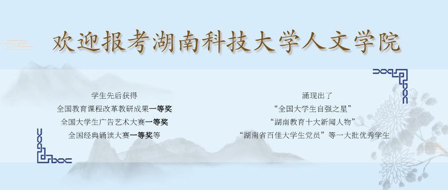 bv伟德国际体育官方网站