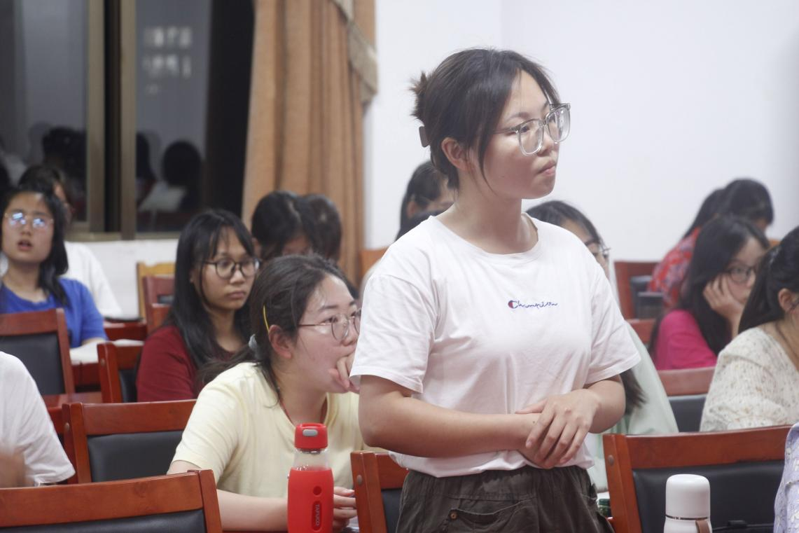 bv伟德国际体育官方网站