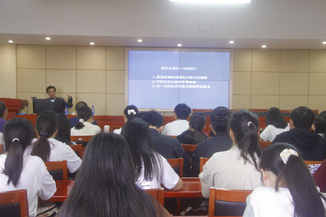 bv伟德国际体育官方网站