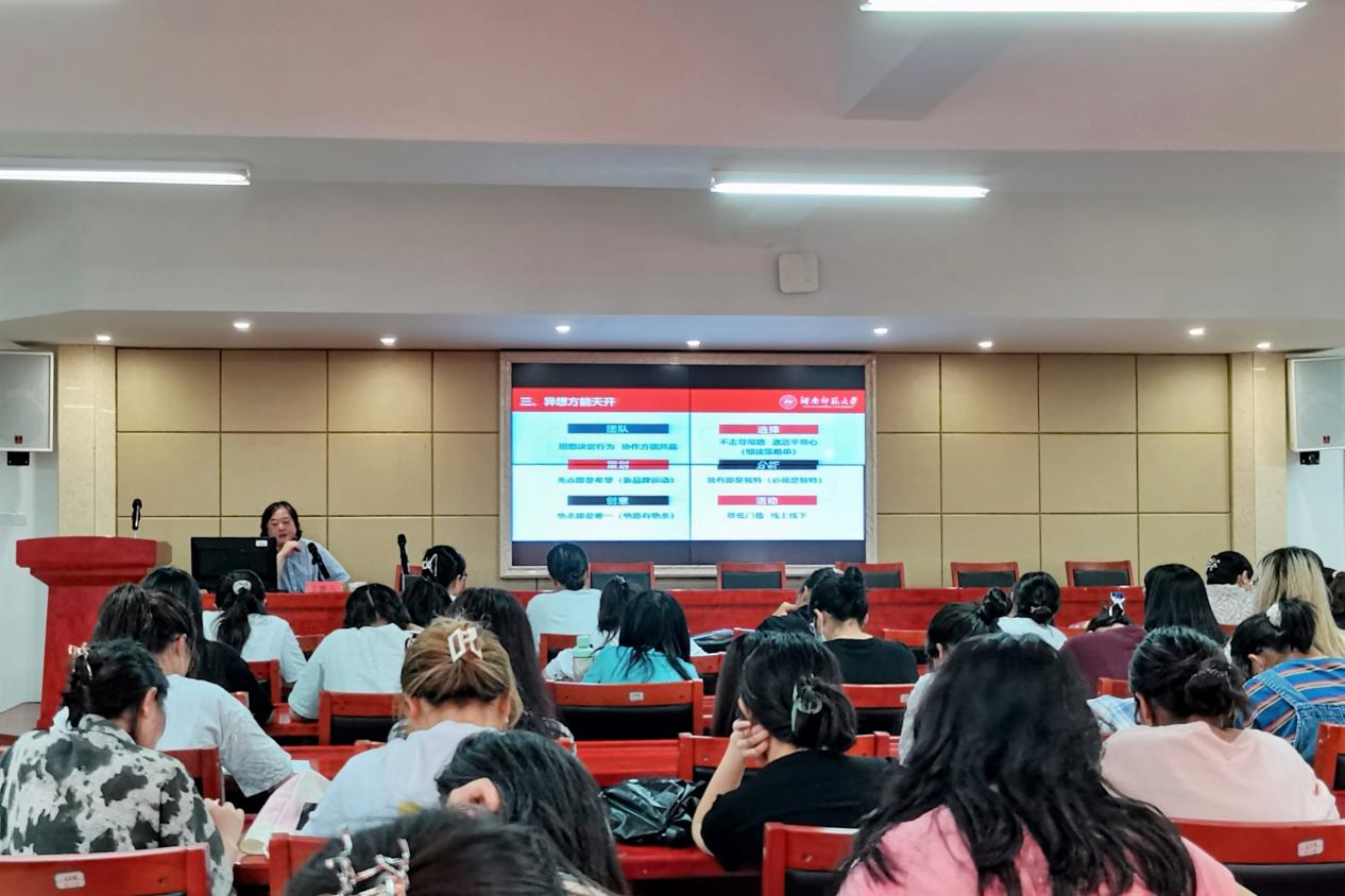 bv伟德国际体育官方网站