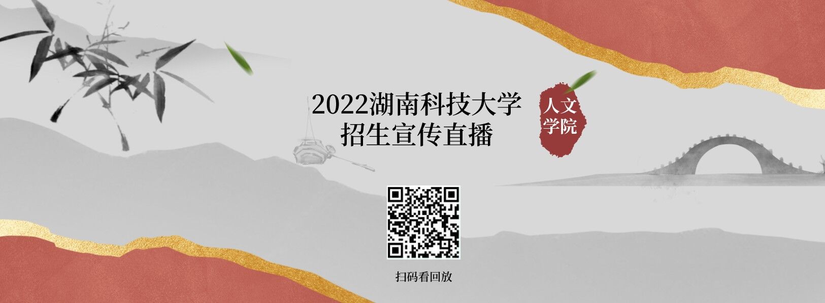 bv伟德国际体育官方网站