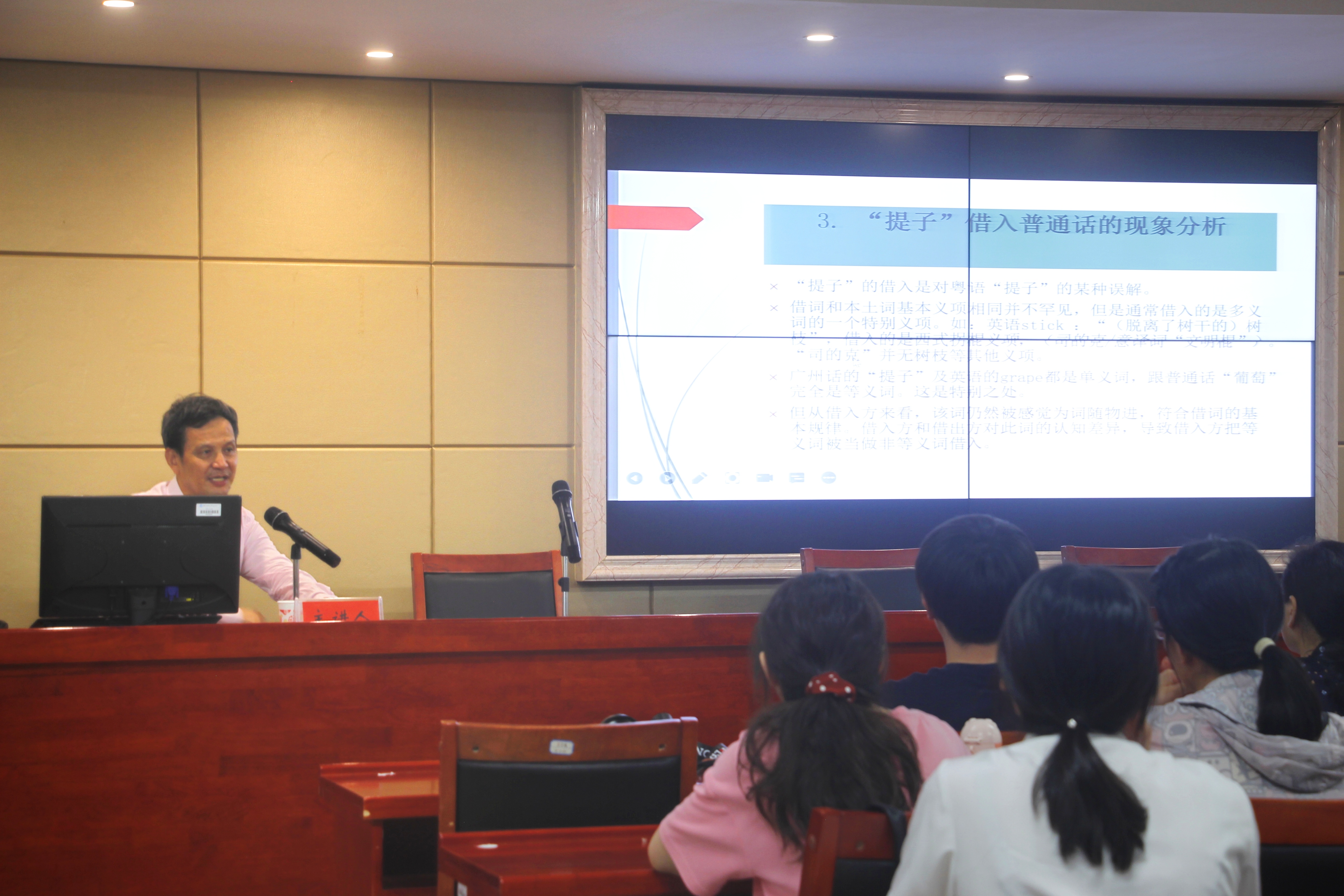 bv伟德国际体育官方网站