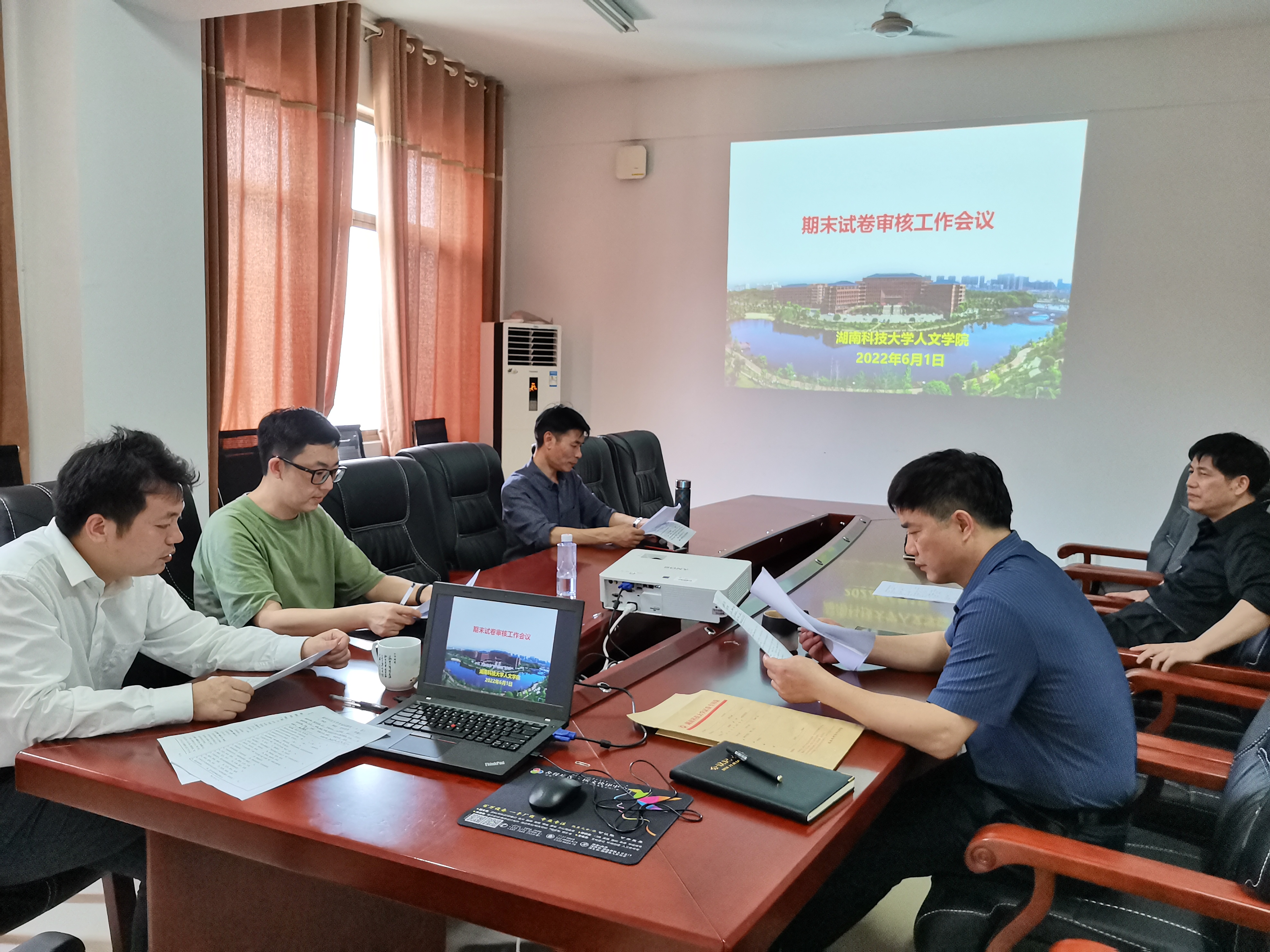 bv伟德国际体育官方网站