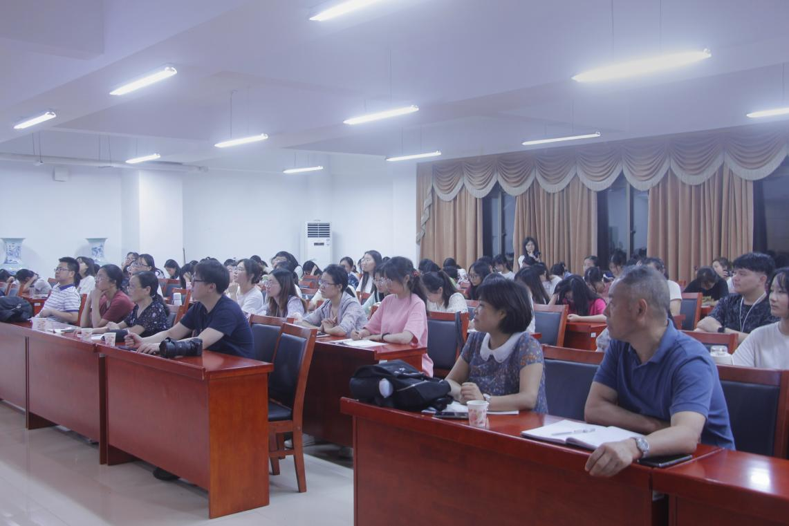 bv伟德国际体育官方网站