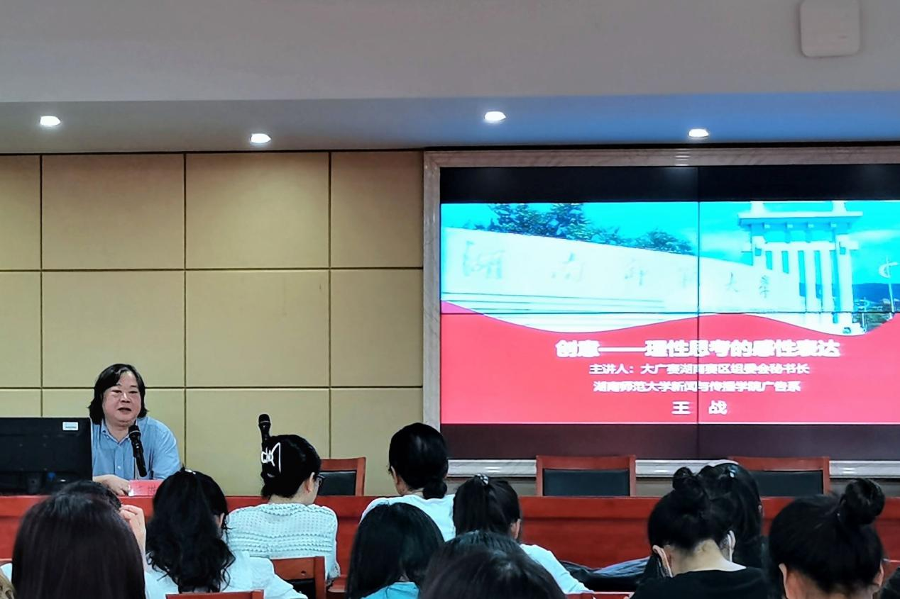 bv伟德国际体育官方网站