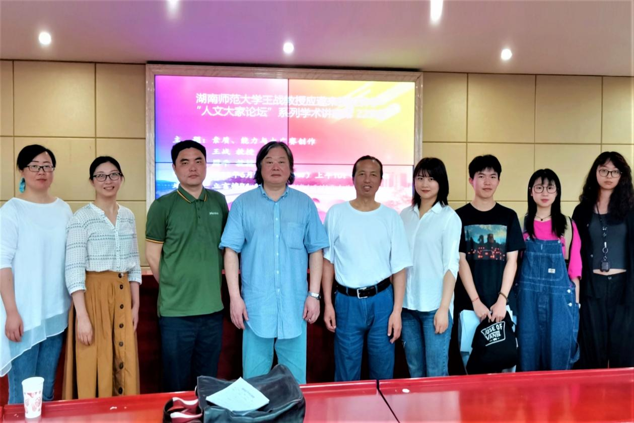 bv伟德国际体育官方网站