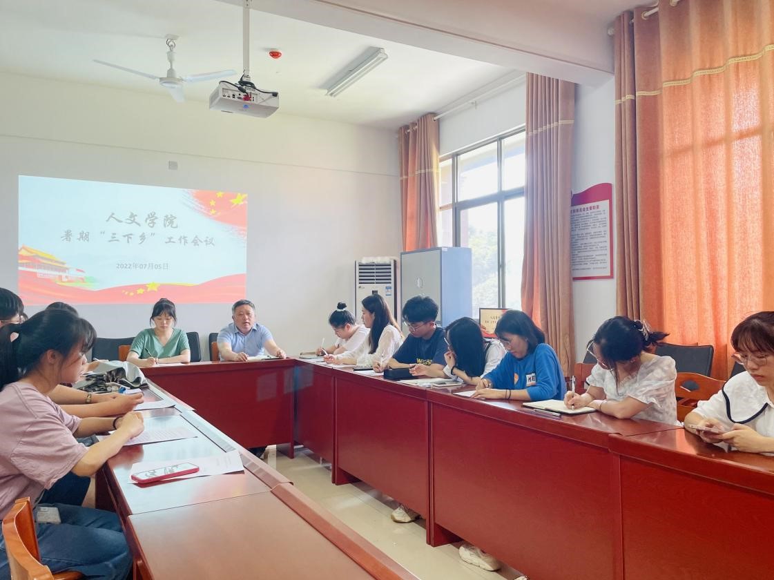 bv伟德国际体育官方网站