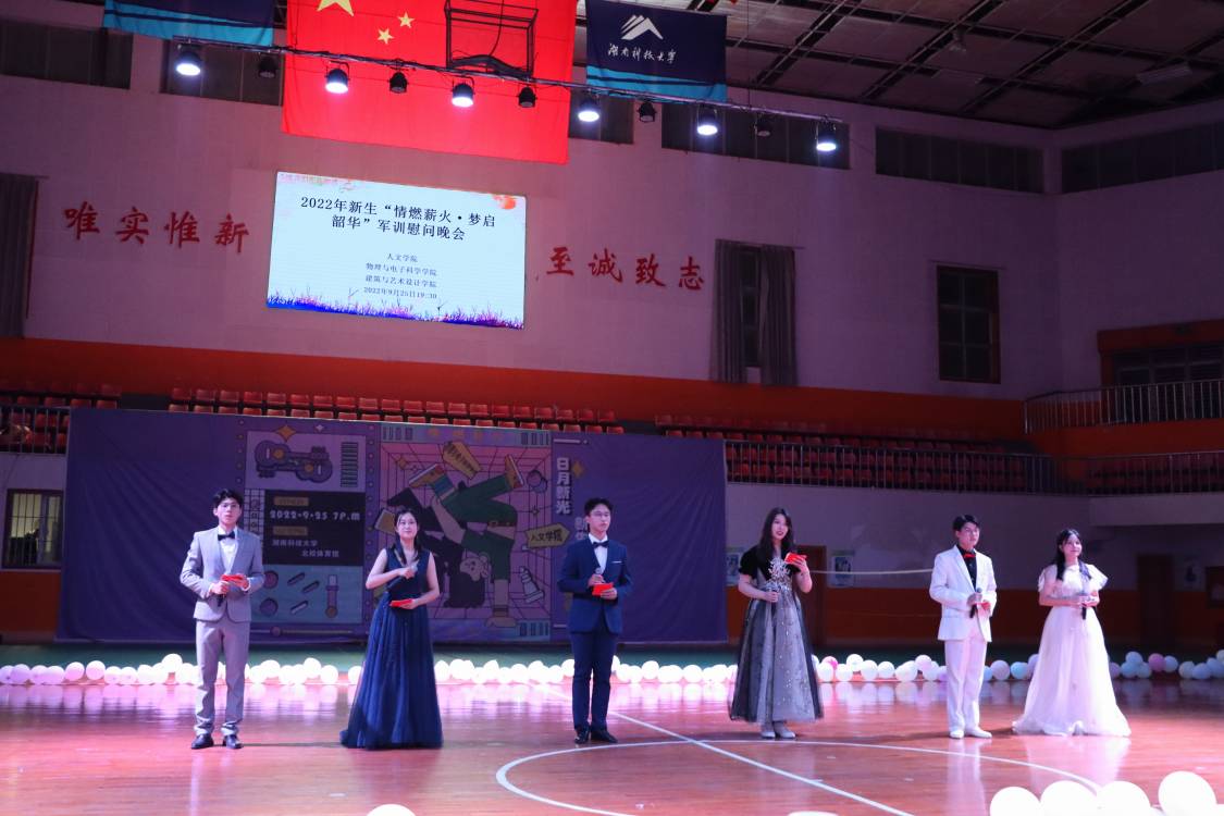 bv伟德国际体育官方网站