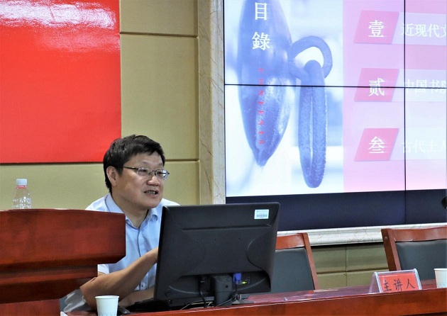 bv伟德国际体育官方网站