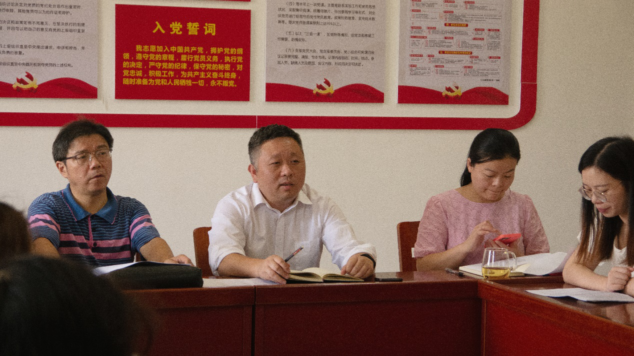 bv伟德国际体育官方网站