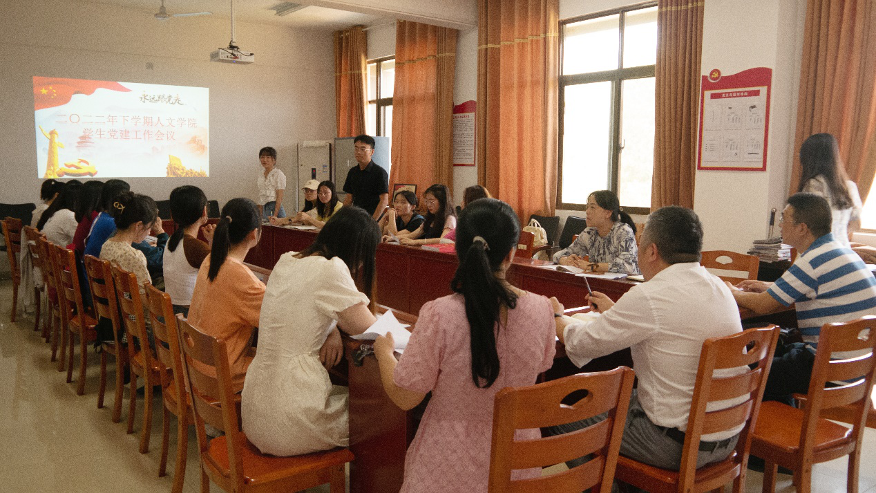 bv伟德国际体育官方网站