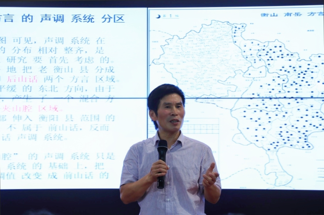 bv伟德国际体育官方网站