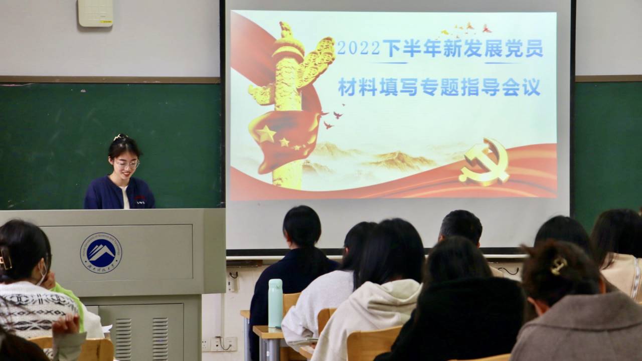 bv伟德国际体育官方网站