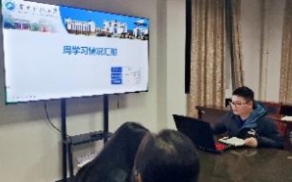 bv伟德国际体育官方网站