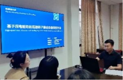 bv伟德国际体育官方网站