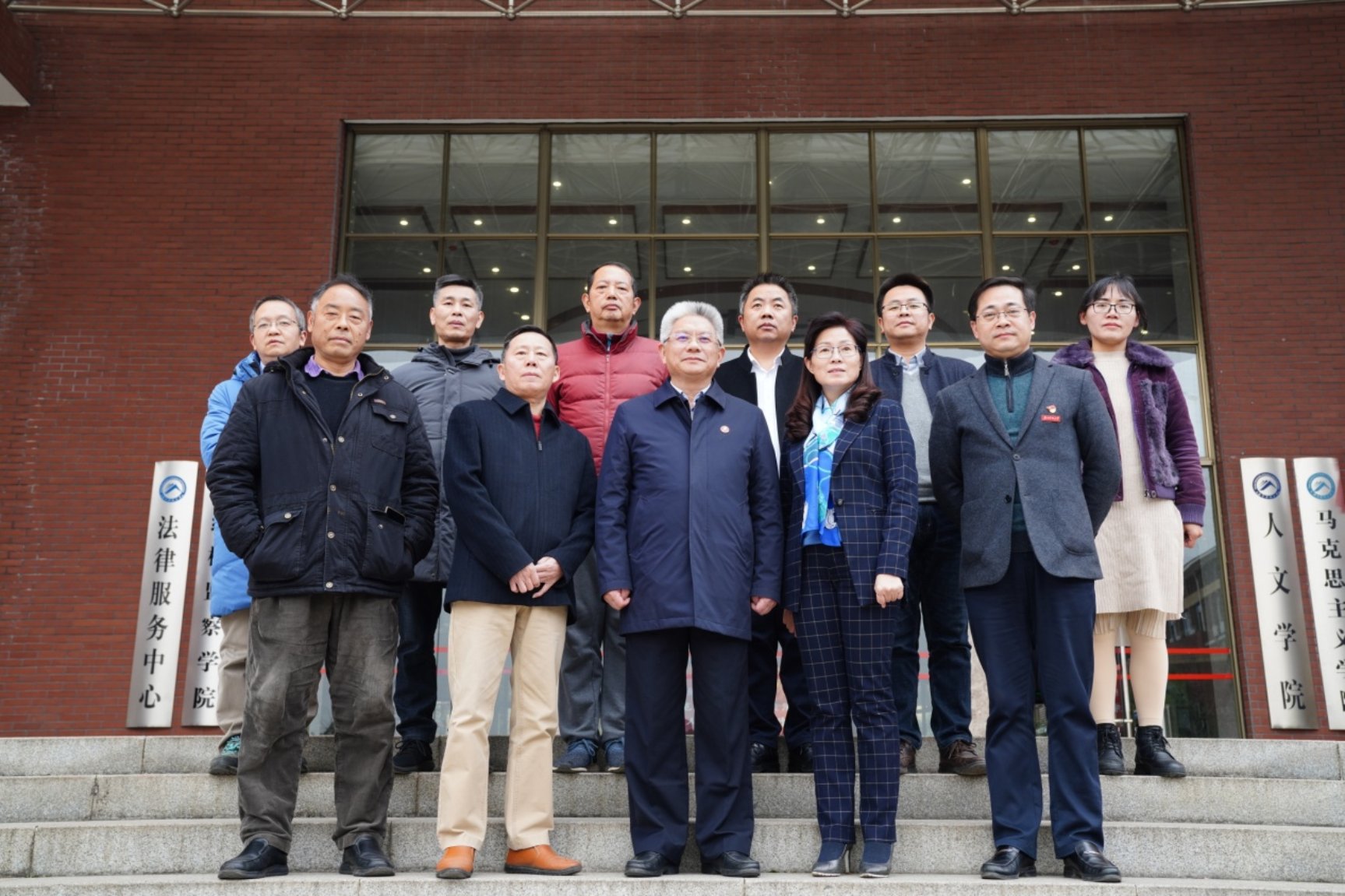 bv伟德国际体育官方网站