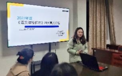 bv伟德国际体育官方网站