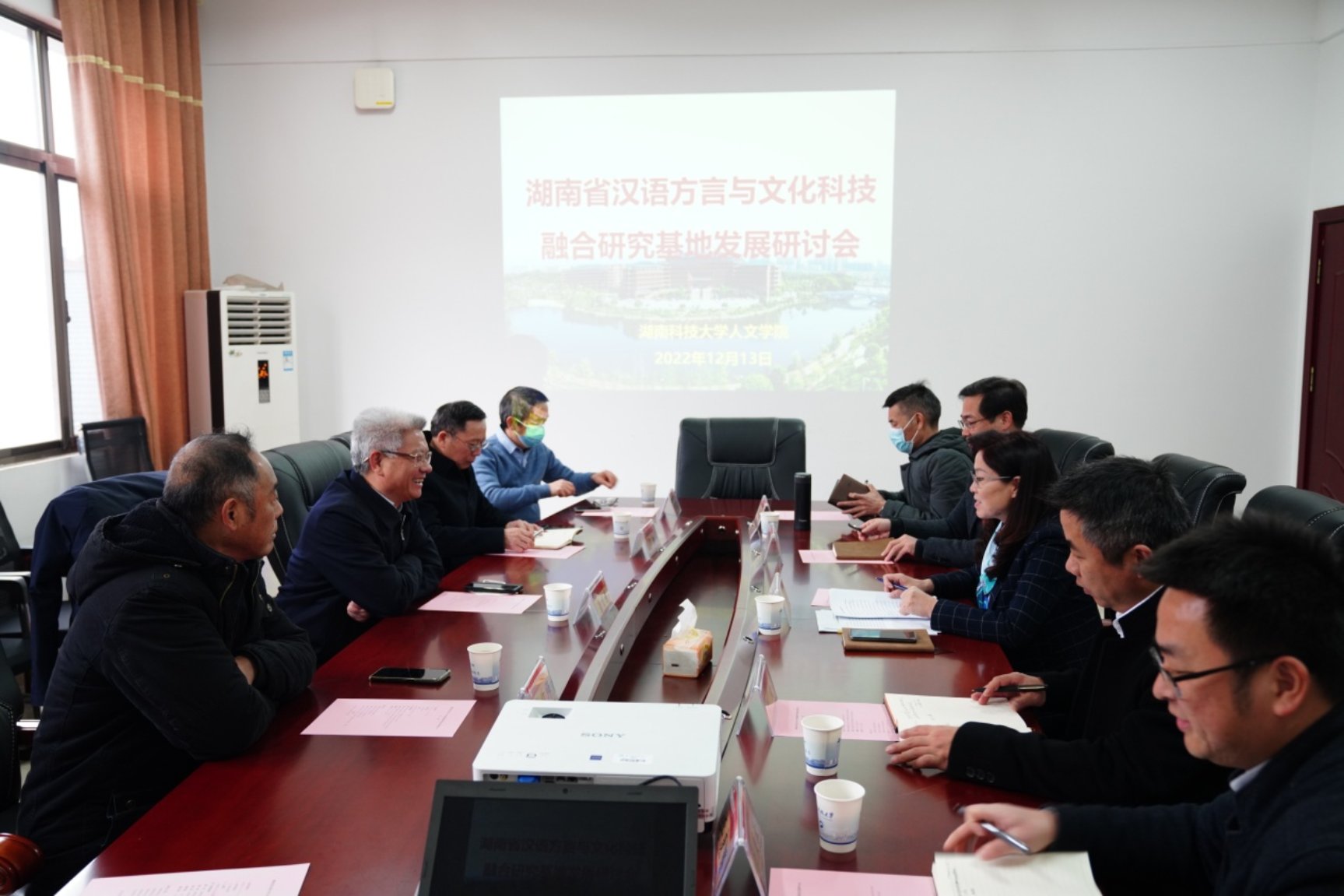 bv伟德国际体育官方网站