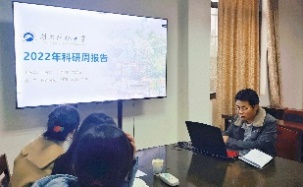 bv伟德国际体育官方网站