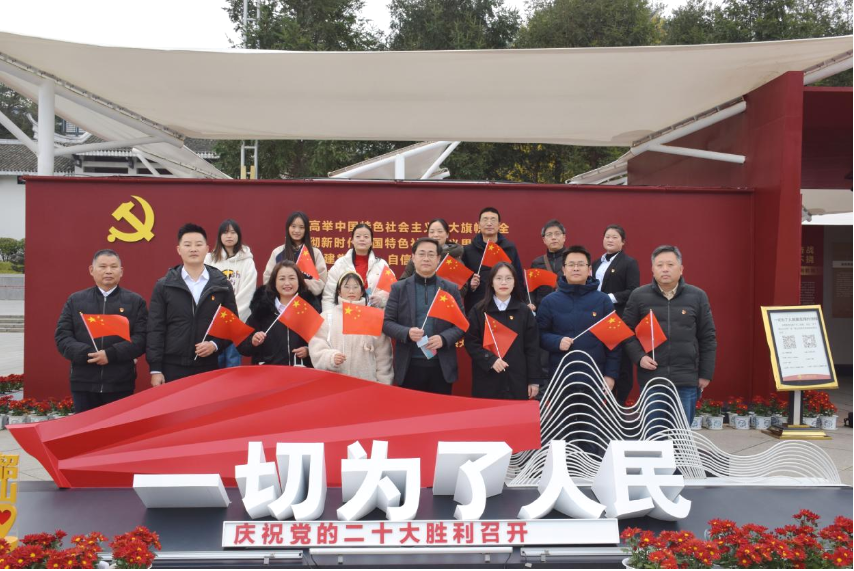 bv伟德国际体育官方网站