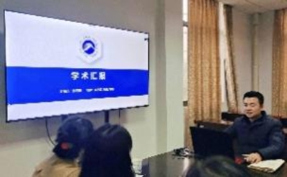 bv伟德国际体育官方网站