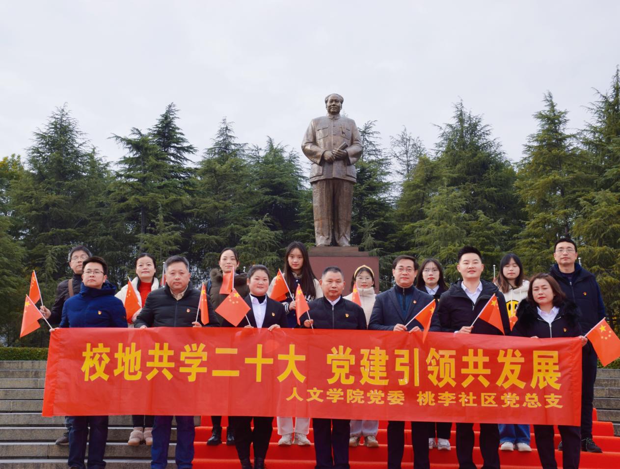 bv伟德国际体育官方网站
