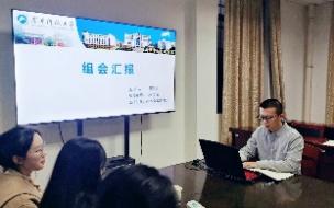 bv伟德国际体育官方网站