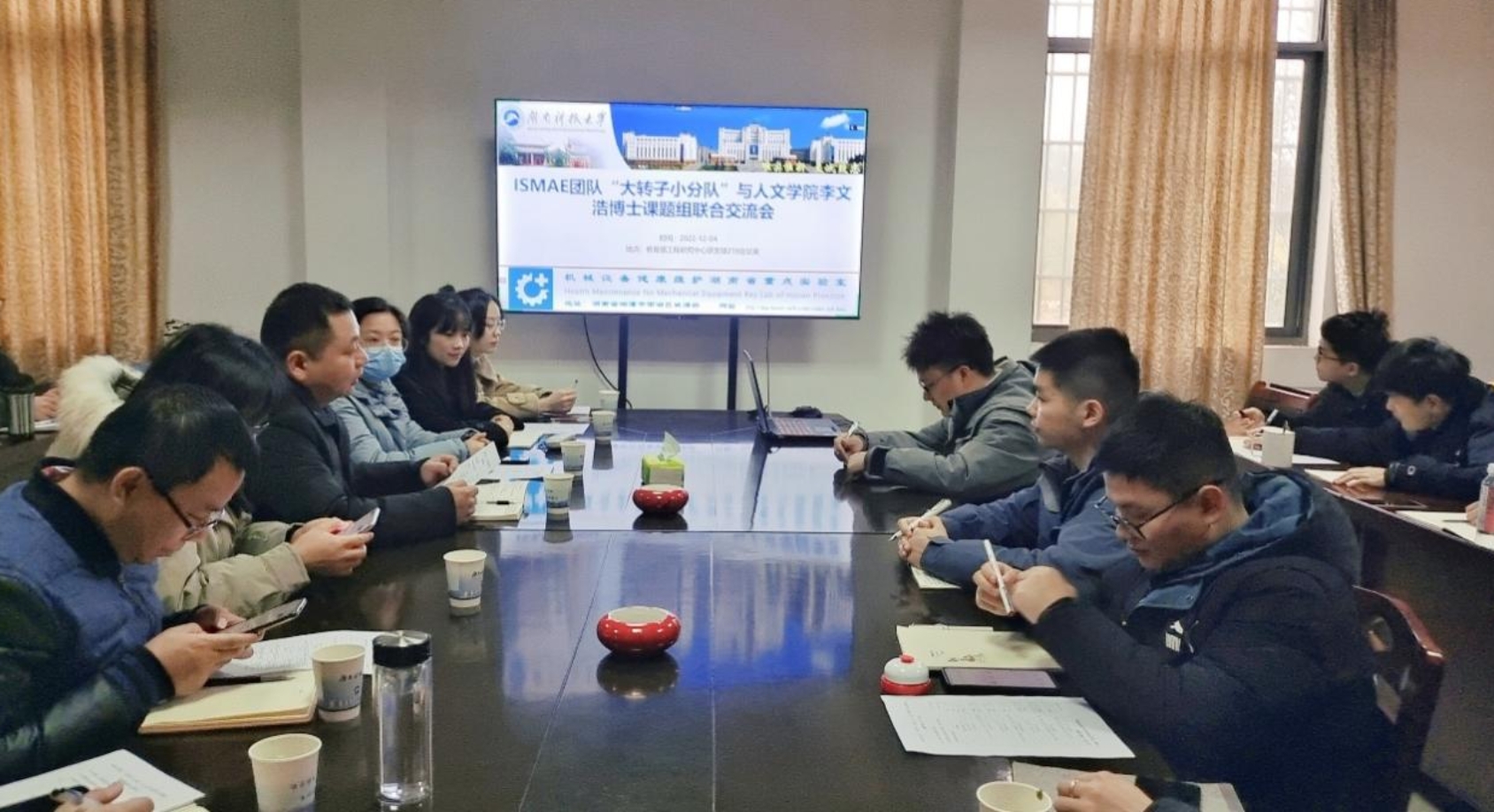 bv伟德国际体育官方网站