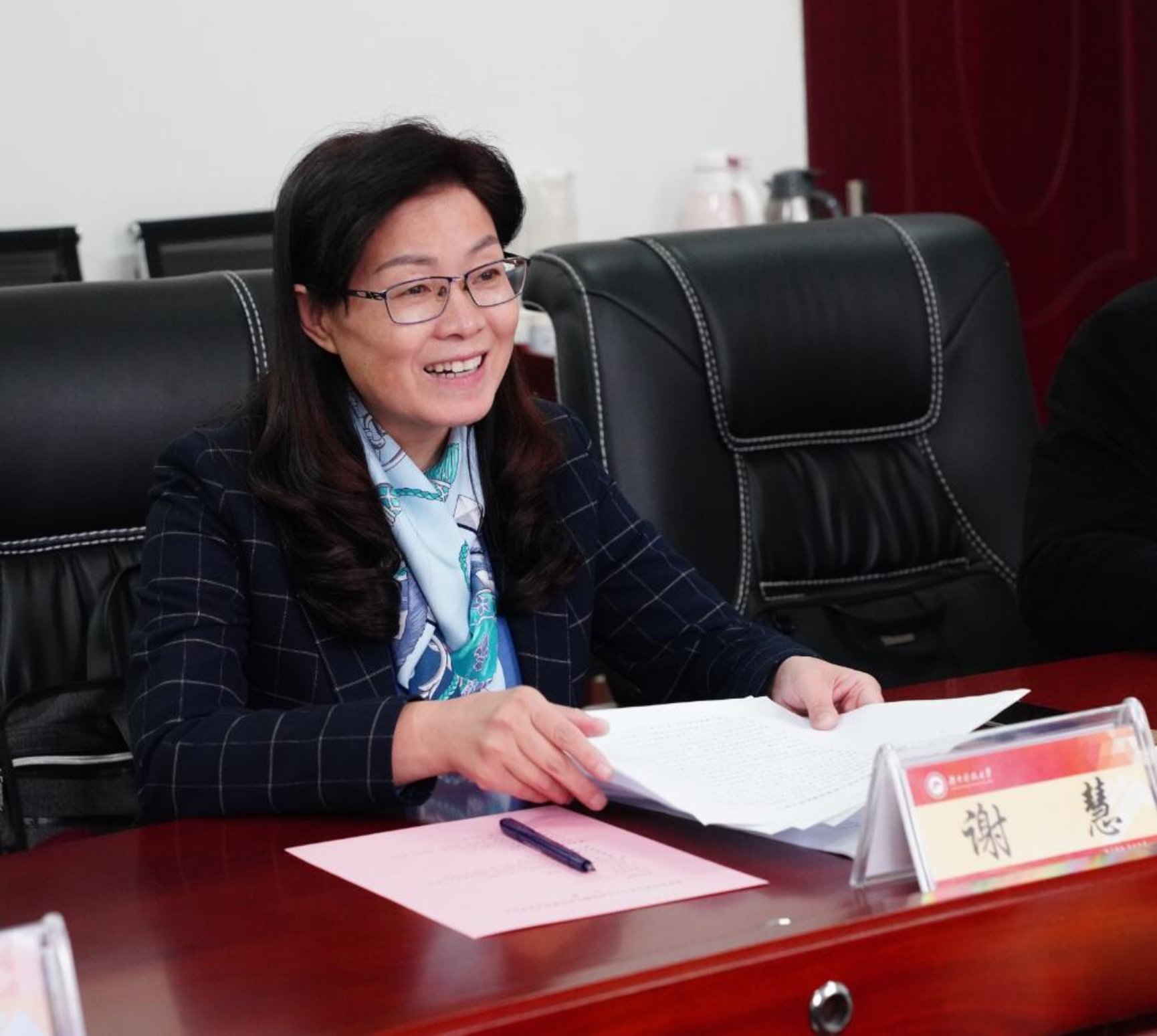 bv伟德国际体育官方网站