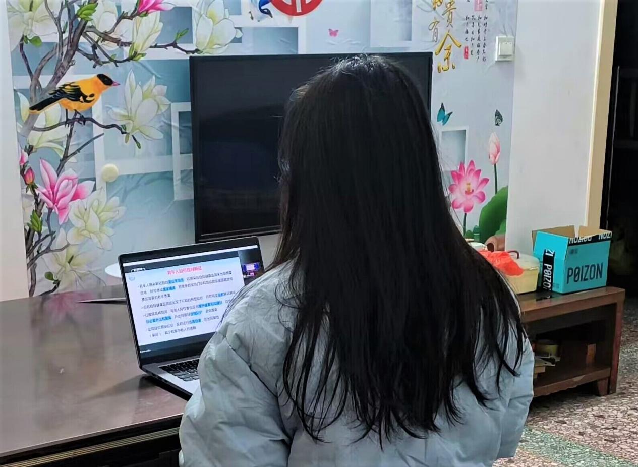bv伟德国际体育官方网站