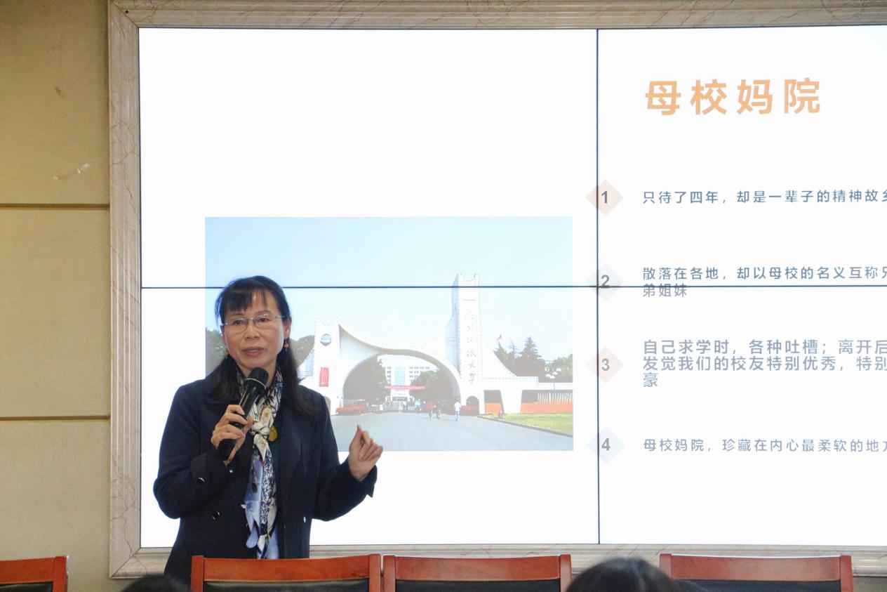 bv伟德国际体育官方网站