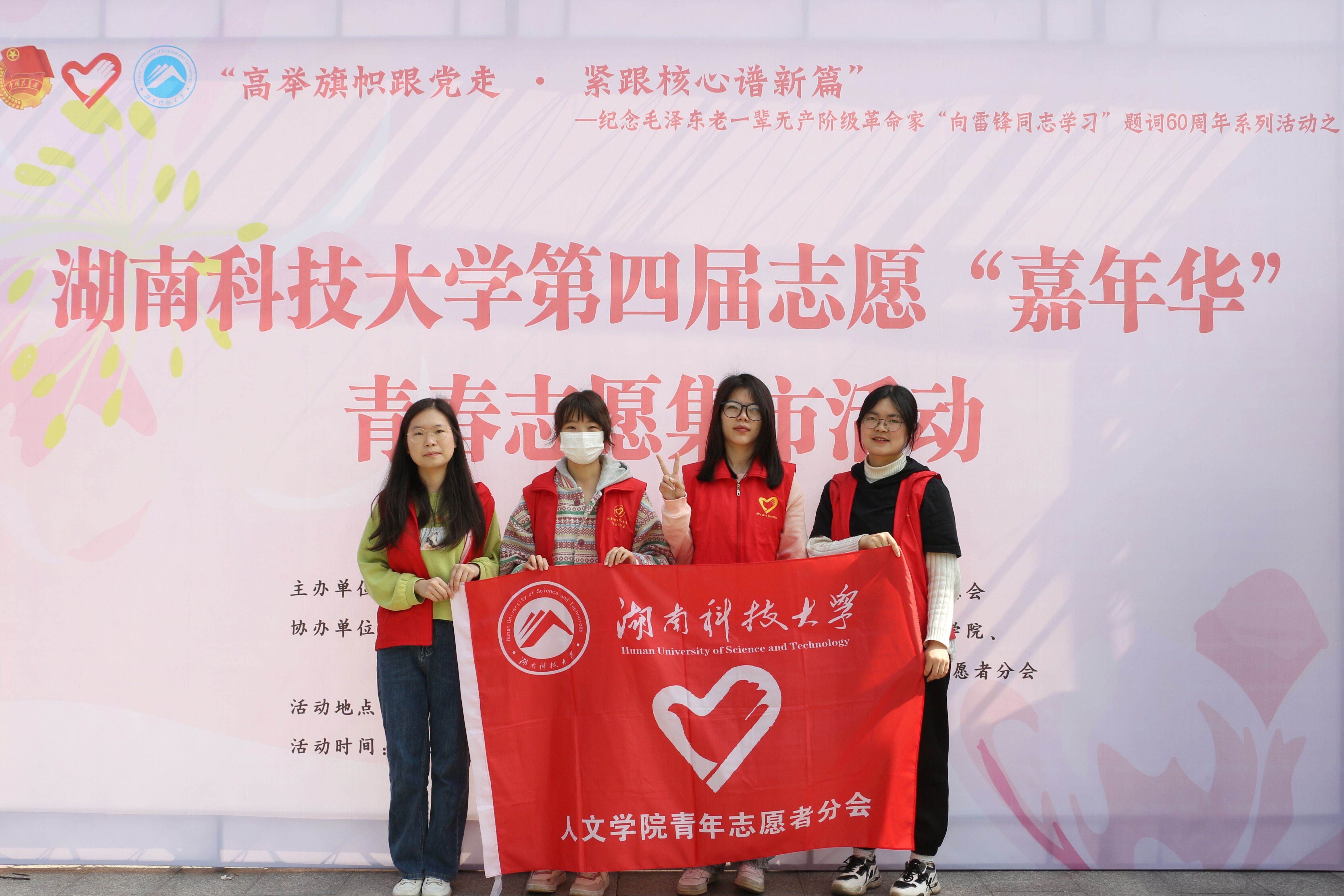 bv伟德国际体育官方网站