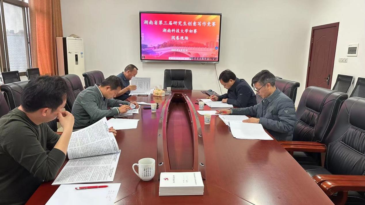 bv伟德国际体育官方网站