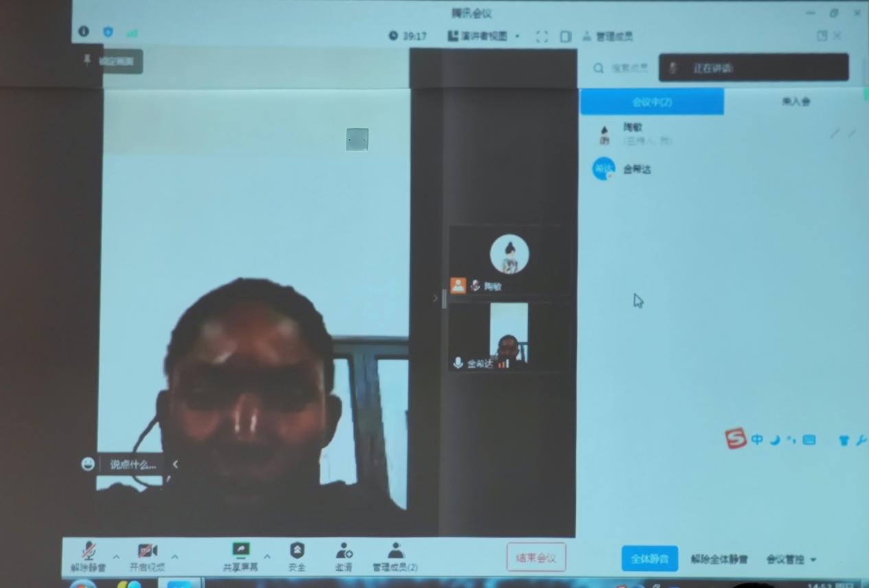 bv伟德国际体育官方网站