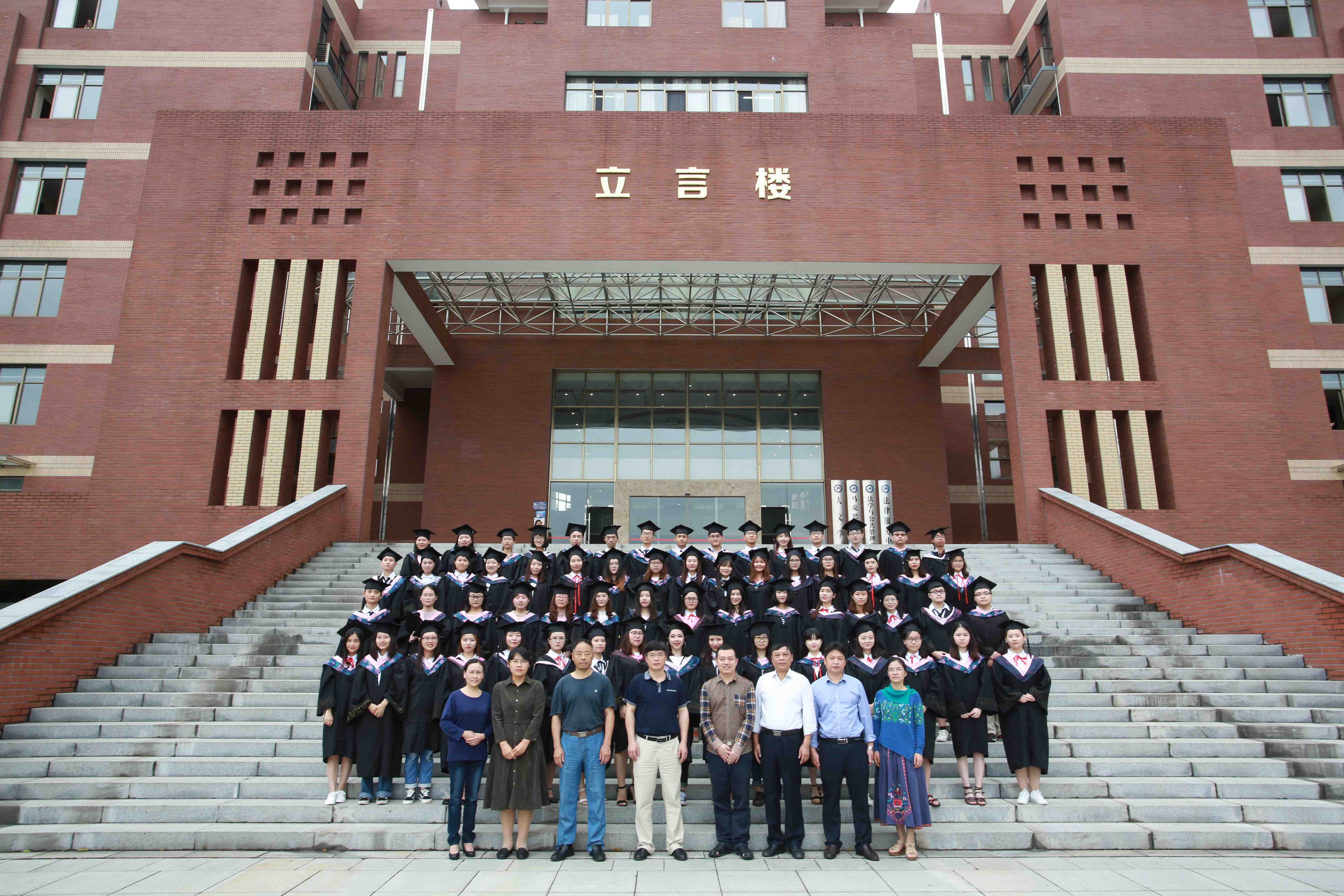 bv伟德国际体育官方网站