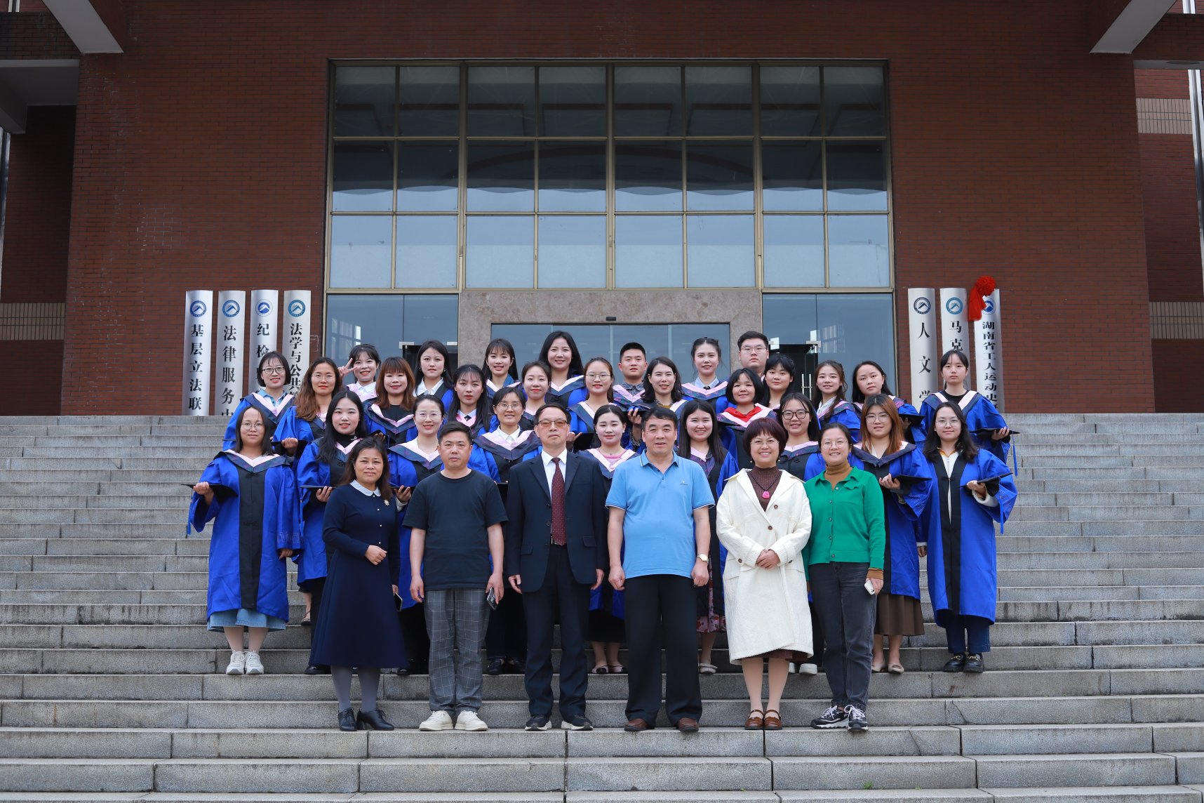 bv伟德国际体育官方网站