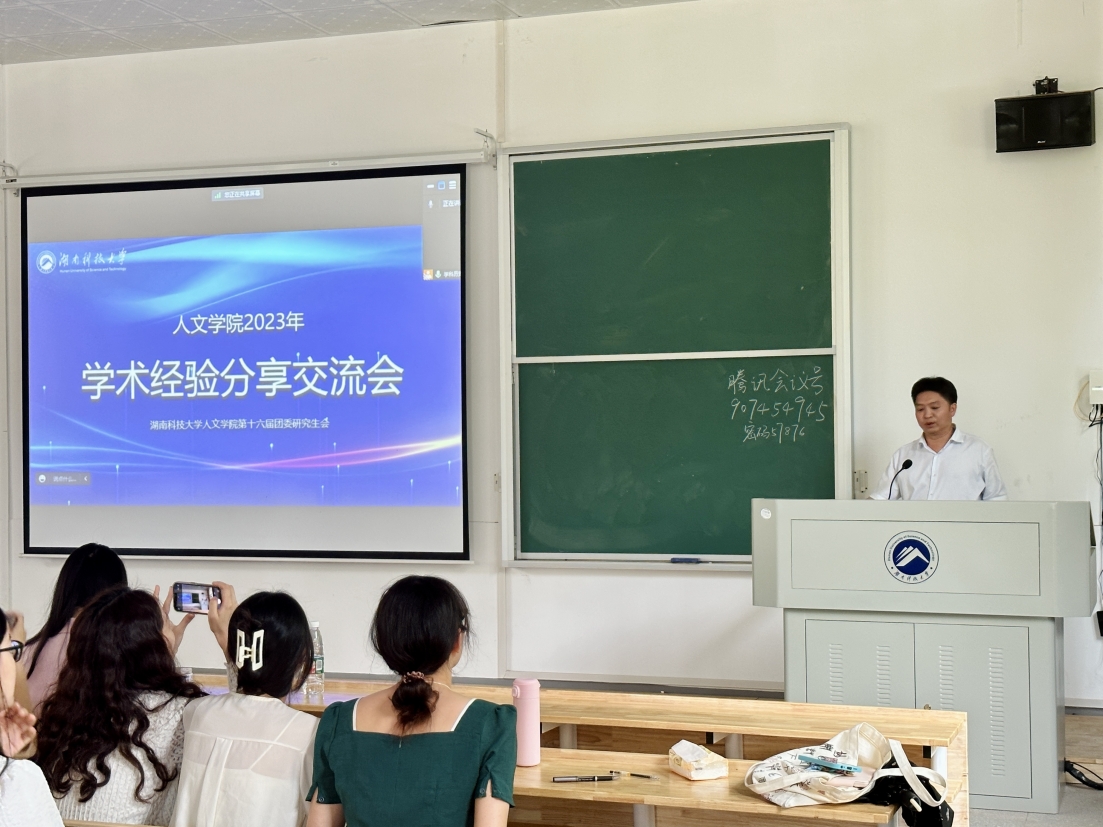 bv伟德国际体育官方网站