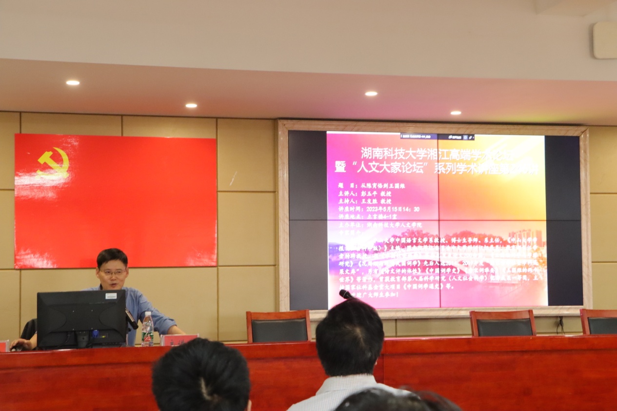 bv伟德国际体育官方网站
