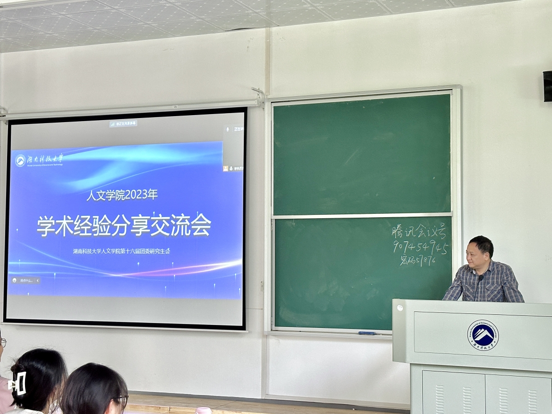 bv伟德国际体育官方网站