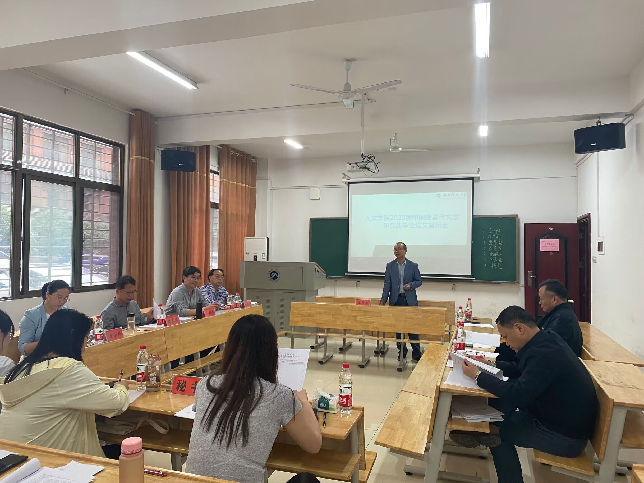 bv伟德国际体育官方网站