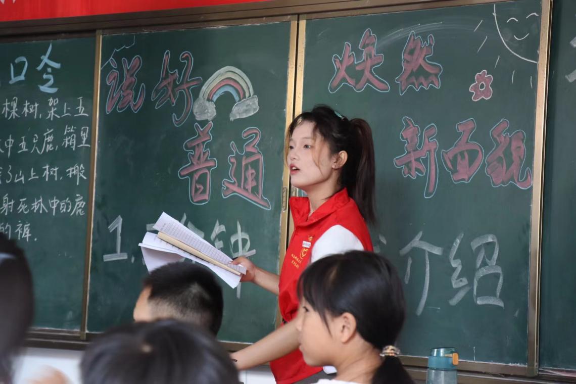 bv伟德国际体育官方网站