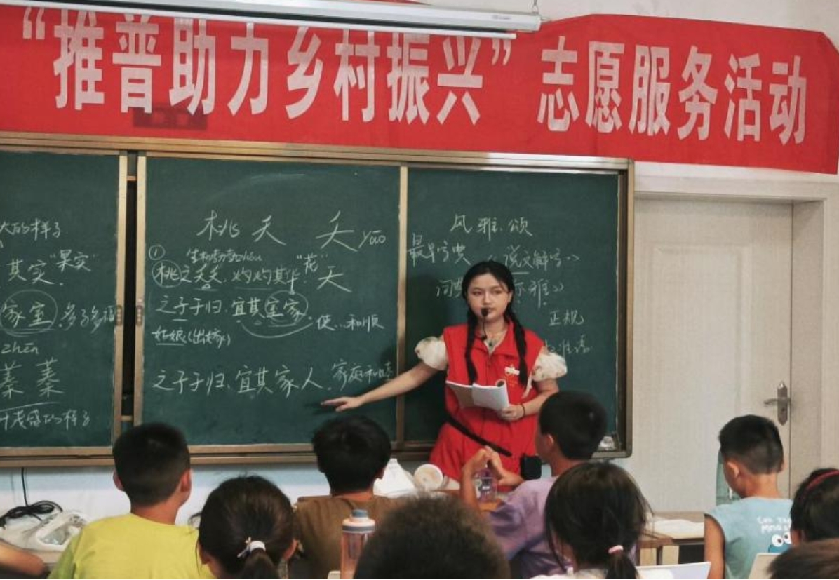 bv伟德国际体育官方网站