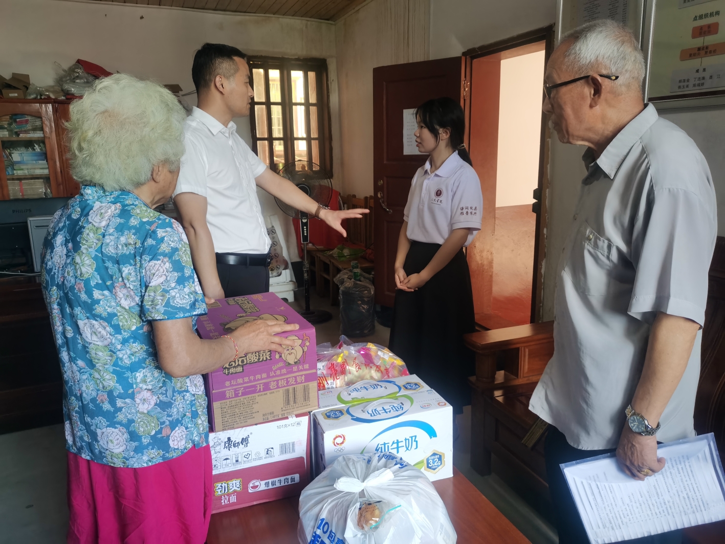 bv伟德国际体育官方网站